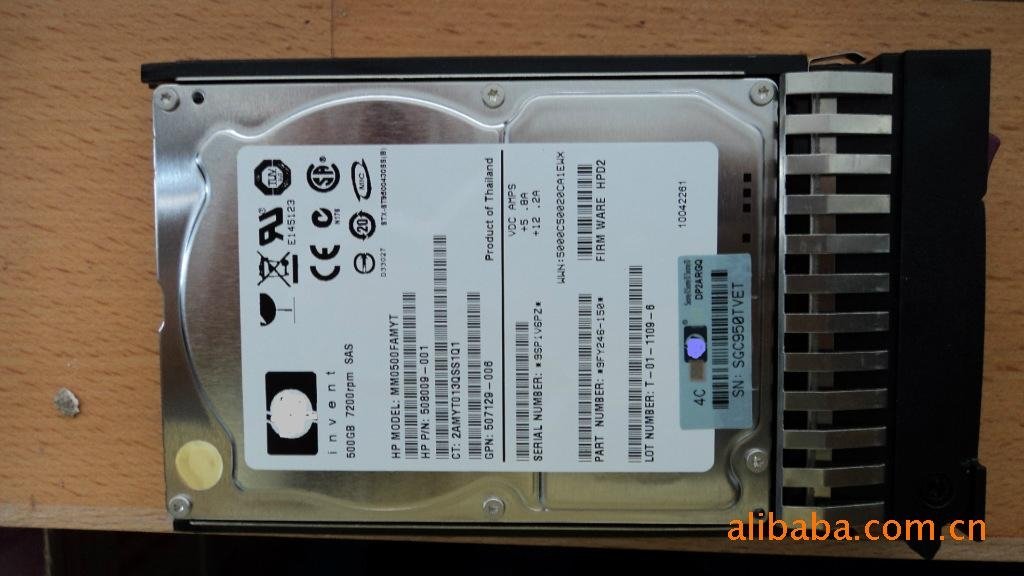 500GB server hdd for hp 507610-B21