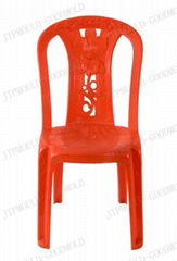 Armless chair mould