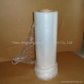 PE shrink film