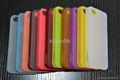 iPhone4/4S cases