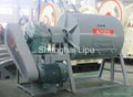 Intermittent Ball Mill