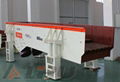 vibrating feeder-lipu heavy industry