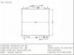 auto radiator for AVENSIS'07