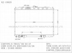 auto radiator X-TRAIL'00-03