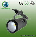 COB Rail Track Led Light 1