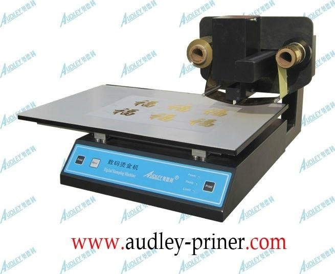 ADL-3050A digital hot stamping foil machine