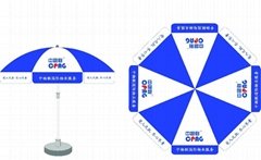 Fashion Promotional umbrella
