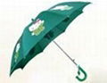 children umbrella