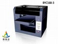 Multi-functional Digital Flatbed Printe/BYC168 printer 1