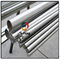 stainless steel round bar 1