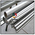 stainless steel round bar