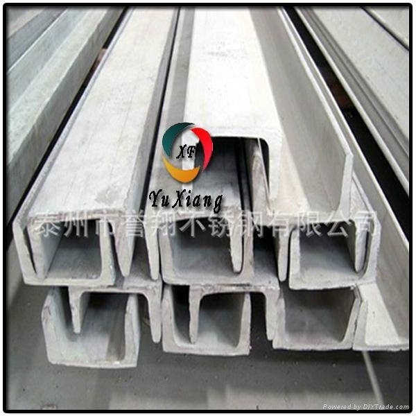 stainless steel channel bar 3
