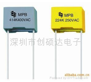 CBB24-led電源類專用金屬化聚丙烯薄膜電容器(MPB)