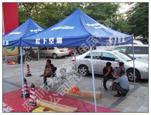 advertising tent 3