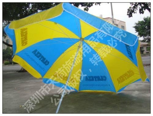 sun umbrellas 4