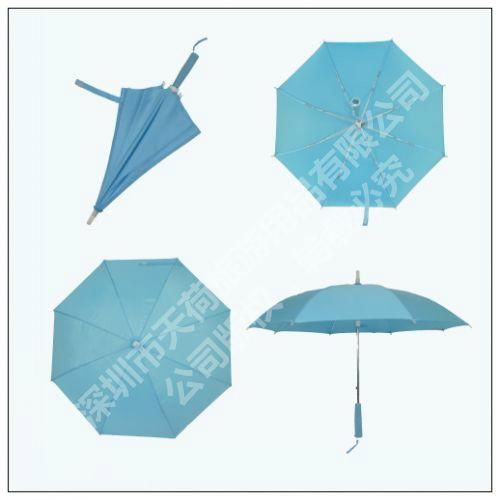 LED Umbrella 5