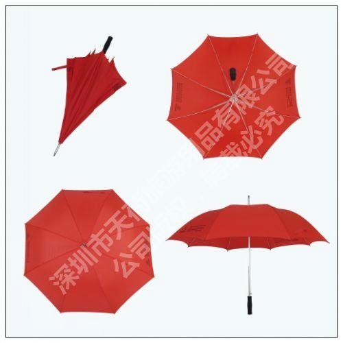 golf umbrella 4