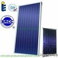 Blue Coating Flat Plate Solar Collector