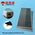 Black Chrome Coating Flat Plate Solar Collector