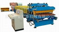 ROLL FORMING MACHINE FOR TILE ROOF 1