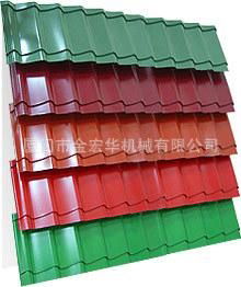ROLL FORMING MACHINE FOR TILE ROOF 2