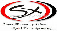 Signax (Hongkong) ltd 