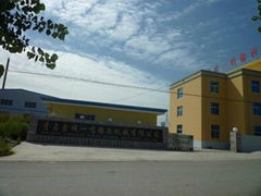 Qingdao Xincheng Yiming Rubber Machinery Co.,Ltd