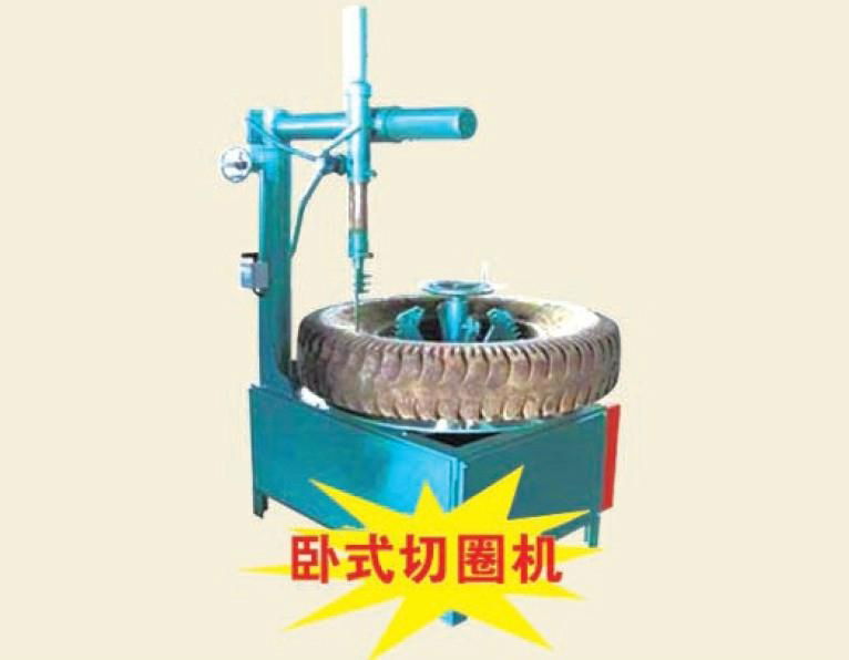 Waste Tire Recycling Machine 2