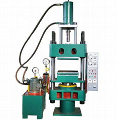 Injection Moulding Machine