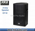 (CF-12)Pro Audio -Compact Two-way Passive Speaker System 1