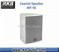 (MT-10)Pro Audio -Professional Coaxial Speaker  1