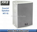 (MT-15)Pro Audio -Professional Coaxial Speaker  1