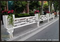 New style PVC Fence