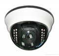 Indoor  Dome IP Camera 1