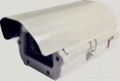 WIFI Indoor HD Megapixel  IP Camera 1