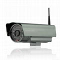 WIFI outdoor  IP camera 1