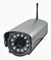 Outdoor waterproof IP Camera 27x zooming