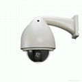 Outdoor Constant Dome IP Camera  27X zooming 1