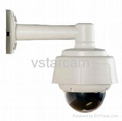 Vandal- proof Outdoor High Speed Dome IP Camera(10xzooming)