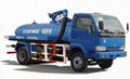 SINOTRUK HOWO series  SEWAGE  TRUCK 1