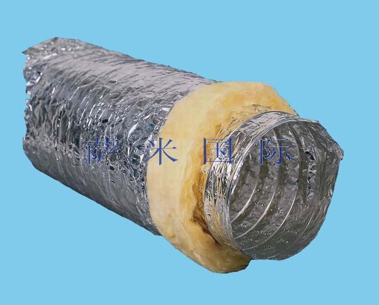 aluminumflexible insulated