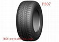 Sagitar brand passenger car tyres