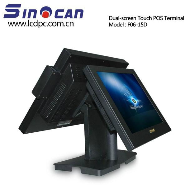 All in One Fanless Touch POS Terminal F06 Series 