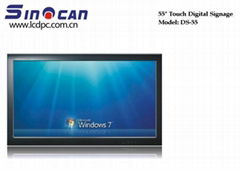 Multi-Touch Digital Signage DS-55
