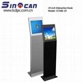 All in One Interactive Kiosk KT06-19 
