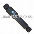 SINOTRUK HOWO PARTS: SHOCK ABSORBER 1