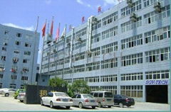 SGV Tech Valve Co.,Ltd