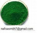 Citric Acid Anhydrous (CAA) nafisasmith7gmailcom