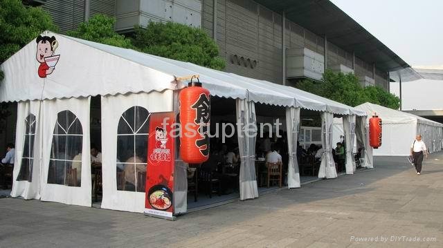 party tent 2