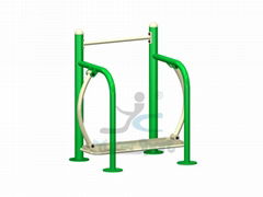 Swing Board